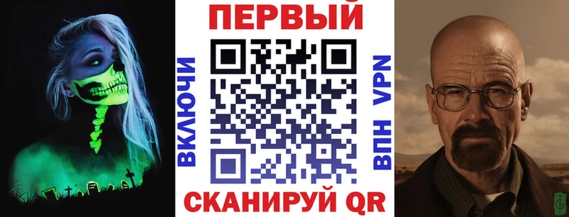 Амфетамин Premium  ОМГ ОМГ маркетплейс  Балей 