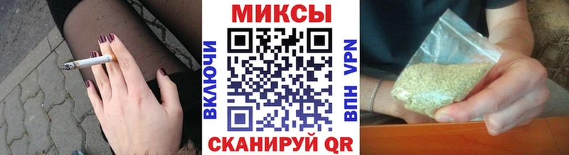 БУТИРАТ жидкий экстази Балей