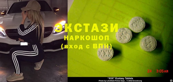 прущие грибы Баксан