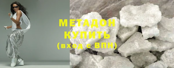 дмт Балабаново