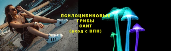 дмт Балабаново