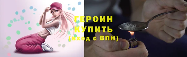 дмт Балабаново