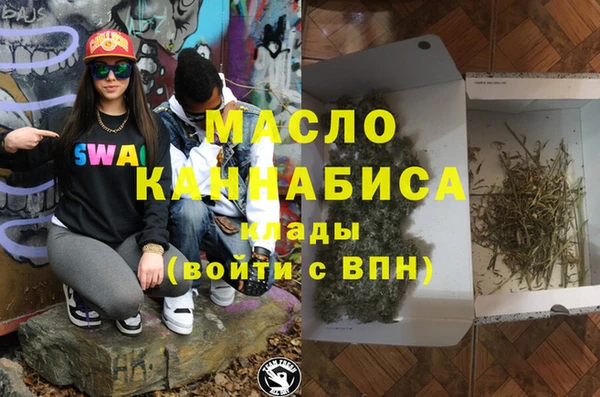 прущие грибы Баксан