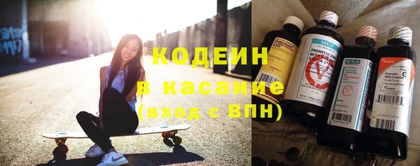 дмт Балабаново