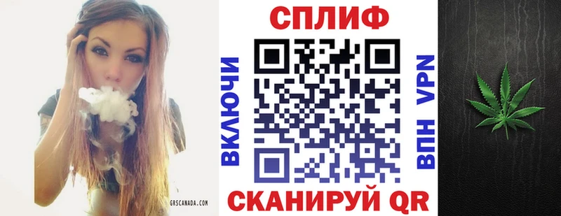 Бошки марихуана THC 21%  купить наркоту  Балей 